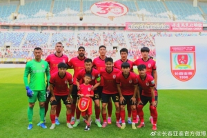 德国vs库拉索-3-今日克罗地亚VS世界杯小组赛巴掌马直播_今日克罗地亚VS世界杯小组赛巴掌马直播在线观看_免费看直播