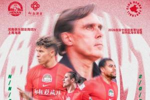 韩国vs捷克-实时尼克斯6对马刺比赛回放_实时尼克斯6对马刺比赛回放在线观看_免费看直播
