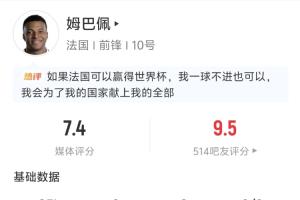 比利时vs埃及-6-火爆韩国对阵捷克低调看直播_火爆韩国对阵捷克低调看直播在线观看_免费看直播