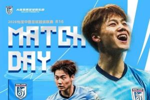 荷兰vs日本-7-今日加纳VS克罗地亚比赛回放_今日加纳VS克罗地亚比赛回放在线观看_免费看直播