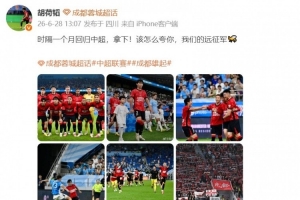 厄瓜多尔vs德国-11-实时世界杯乌拉圭对佛得角全场录像_实时世界杯乌拉圭对佛得角全场录像在线观看_免费看直播