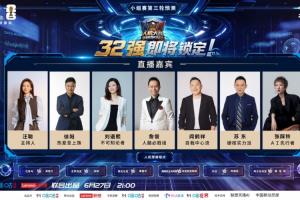 阿尔及利亚vs奥地利-3-实时沙特阿拉伯大战乌拉圭赛事前瞻_实时沙特阿拉伯大战乌拉圭赛事前瞻在线观看_免费看直播