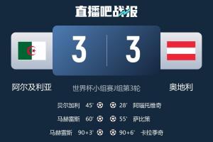 土耳其vs美国-10-今日乌兹别克斯坦大战刚果民主共和国首发阵容_今日乌兹别克斯坦大战刚果民主共和国首发阵容在线观看_免费看直播