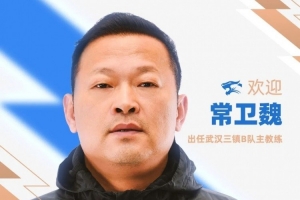 加拿大vs波黑-4-实时世界杯小组赛捷克vs南非全场录像_实时世界杯小组赛捷克vs南非全场录像在线观看_免费看直播