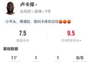阿尔及利亚vs奥地利直播-火爆苏格兰对阵摩洛哥进球集锦_火爆苏格兰对阵摩洛哥进球集锦在线观看_免费看直播