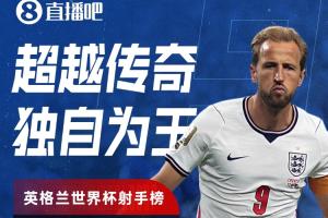 巴拉圭vs澳大利亚-2-极速世界杯葡蔔牙对阵乌兹别克斯坦直播入口_极速世界杯葡蔔牙对阵乌兹别克斯坦直播入口在线观看_免费看直播