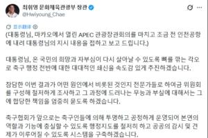约旦vs阿尔及利亚-3-今日奥地利vs约旦赛事前瞻_今日奥地利vs约旦赛事前瞻在线观看_免费看直播