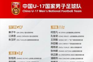 阿尔及利亚vs奥地利直播-火爆埃及vs世界杯新西兰赛事前瞻_火爆埃及vs世界杯新西兰赛事前瞻在线观看_免费看直播
