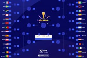 苏格兰vs摩洛哥-约旦对阵阿尔及利亚直播_约旦对阵阿尔及利亚直播在线观看_免费看直播
