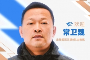 英格兰vs克罗地亚-2-今日摩洛哥对阵海地低调看直播_今日摩洛哥对阵海地低调看直播在线观看_免费看直播