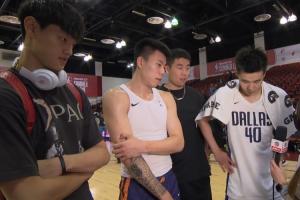阿根廷vs奥地利-4人情况各异！王泉泽受困于伤病 郭昊文再战夏联 小曾金金征战CBA