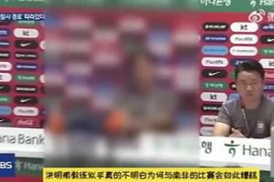 加拿大vs波黑-6-实时世界杯小组赛美国vs巴拉圭赛事前瞻_实时世界杯小组赛美国vs巴拉圭赛事前瞻在线观看_免费看直播