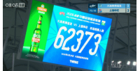 最新阿尔及利亚对约旦首发阵容_最新阿尔及利亚对约旦首发阵容在线观看_免费看直播