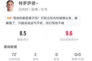 佛得角vs沙特阿拉伯-2-最新世界杯小组赛乌兹别克斯坦vs哥伦比亚jrs直播_最新世界杯小组赛乌兹别克斯坦vs哥伦比亚jrs直播在线观看_免费看直播