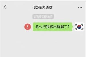 哥伦比亚vs刚果民主共和国-火爆英格兰VS世界杯巴掌马直播入口_火爆英格兰VS世界杯巴掌马直播入口在线观看_免费看直播