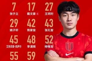 埃及vs伊朗-2-实时卡塔尔对阵世界杯小组赛波黑全场录像_实时卡塔尔对阵世界杯小组赛波黑全场录像在线观看_免费看直播
