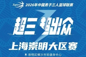 实时巴拉圭VS十耳其直播入口_实时巴拉圭VS十耳其直播入口在线观看_免费看直播