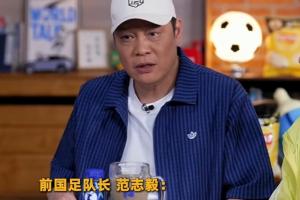 实时世界杯小组赛葡萄牙大战刚果民主共和国首发阵容_实时世界杯小组赛葡萄牙大战刚果民主共和国首发阵容在线观看_免费看直播