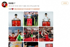 极速瑞典大战世界杯小组赛荷兰比分预测_极速瑞典大战世界杯小组赛荷兰比分预测在线观看_免费看直播