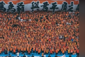 免费墨西哥对决南非进球集锦_免费墨西哥对决南非进球集锦在线观看_免费看直播