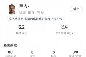 重磅马刺vs尼克斯5全场录像_重磅马刺vs尼克斯5全场录像在线观看_免费看直播