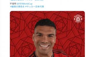 极速巴拉圭对世界杯美国比赛回放_极速巴拉圭对世界杯美国比赛回放在线观看_免费看直播