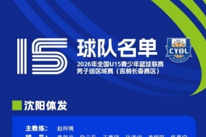 重磅世界杯波黑对决卡塔尔比分预测_重磅世界杯波黑对决卡塔尔比分预测在线观看_免费看直播
