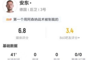 实时尼克斯5对阵马刺低调看直播_实时尼克斯5对阵马刺低调看直播在线观看_免费看直播