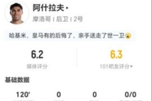世界杯澳大利亚vs土耳其在线观看_世界杯澳大利亚vs土耳其在线观看在线观看_免费看直播