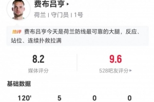 火爆阿根廷对阿尔及利亚直播_火爆阿根廷对阿尔及利亚直播在线观看_免费看直播