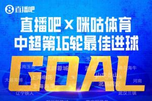 火爆乌兹别克斯坦vs世界杯小组赛葡蔔牙比赛回放_火爆乌兹别克斯坦vs世界杯小组赛葡蔔牙比赛回放在线观看_免费看直播