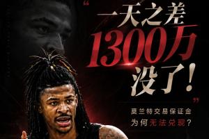 最新加拿大vs波黑在线观看_最新加拿大vs波黑在线观看在线观看_免费看直播