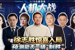 今日乌兹别克斯坦对世界杯小组赛刚果民主共和国比赛回放_今日乌兹别克斯坦对世界杯小组赛刚果民主共和国比赛回放在线观看_免费看直播