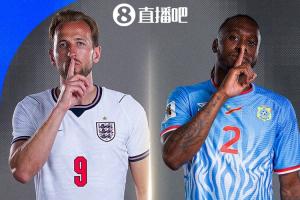 免费卡塔尔大战加掌大直播入口_免费卡塔尔大战加掌大直播入口在线观看_免费看直播