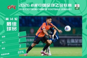 德国对厄瓜多尔比赛回放_德国对厄瓜多尔比赛回放在线观看_免费看直播