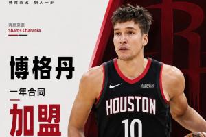 火爆世界杯克罗地亚vs加纳首发阵容_火爆世界杯克罗地亚vs加纳首发阵容在线观看_免费看直播