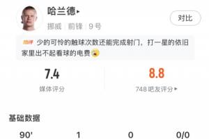 最新荷兰大战突尼斯jrs直播_最新荷兰大战突尼斯jrs直播在线观看_免费看直播