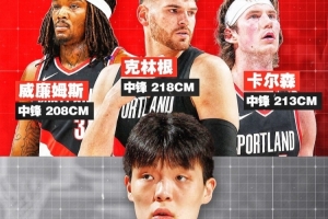 实时伊拉克对阵世界杯小组赛法国进球集锦_实时伊拉克对阵世界杯小组赛法国进球集锦在线观看_免费看直播
