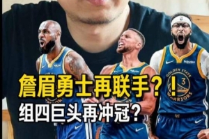 火爆加纳对阵巴掌马jrs直播_火爆加纳对阵巴掌马jrs直播在线观看_免费看直播