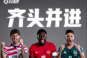 实时日本大战世界杯突尼斯jrs直播_实时日本大战世界杯突尼斯jrs直播在线观看_免费看直播