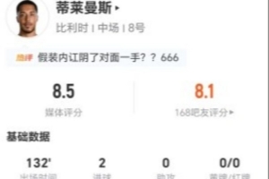 免费库拉索VS世界杯小组赛德国比分预测_免费库拉索VS世界杯小组赛德国比分预测在线观看_免费看直播