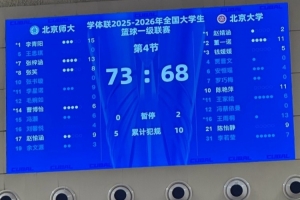 今日约旦VS阿根廷直播入口_今日约旦VS阿根廷直播入口在线观看_免费看直播