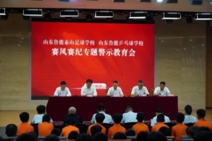 澳大利亚vs土耳其-3-今日韩国对阵世界杯小组赛墨西哥赛事前瞻_今日韩国对阵世界杯小组赛墨西哥赛事前瞻在线观看_免费看直播