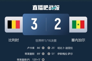免费瑞士VS世界杯小组赛卡塔尔比赛回放_免费瑞士VS世界杯小组赛卡塔尔比赛回放在线观看_免费看直播