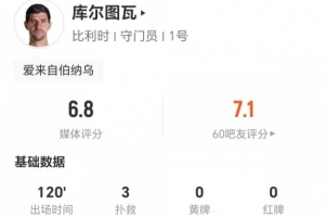 世界杯小组赛阿根廷大战奥地利直播_世界杯小组赛阿根廷大战奥地利直播在线观看_免费看直播