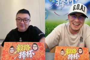 今日世界杯小组赛伊拉克vs挪威直播入口_今日世界杯小组赛伊拉克vs挪威直播入口在线观看_免费看直播
