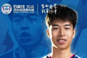 火爆苏格兰对阵摩洛哥全场录像_火爆苏格兰对阵摩洛哥全场录像在线观看_免费看直播