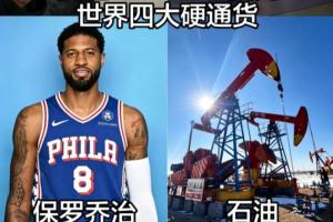 重磅捷克对阵韩国低调看直播_重磅捷克对阵韩国低调看直播在线观看_免费看直播