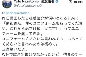 最新挪威vs法国比分预测_最新挪威vs法国比分预测在线观看_免费看直播