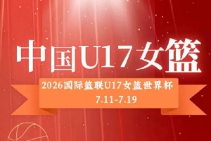 最新哥伦比亚对阵刚果民主共和国全场录像_最新哥伦比亚对阵刚果民主共和国全场录像在线观看_免费看直播